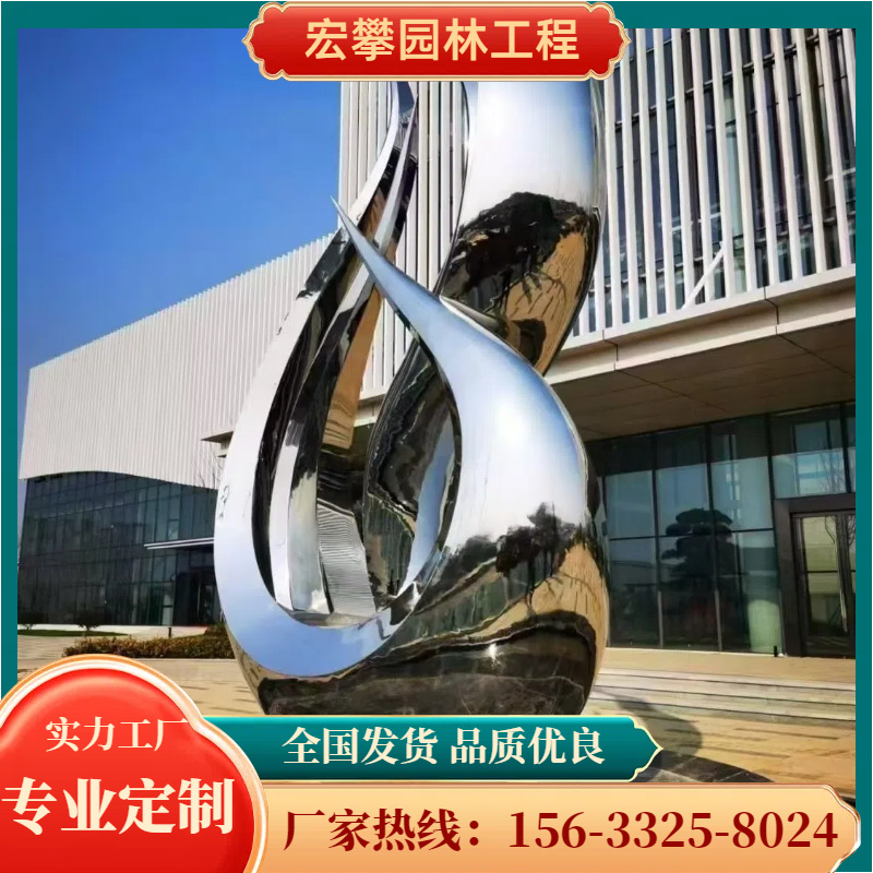 廊坊市风景石人物雕塑 - 厂家