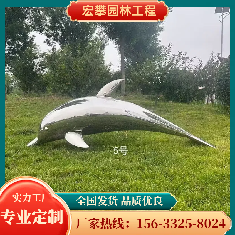廊坊市石雕摆件风景石 - 价格
